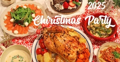 クリスマスパーティー2025