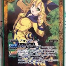 楽しく闘うデッキ紹介　バトスピ　「フォンニーナ推しデッキ」☆詩姫限定・エターナル☆