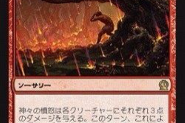 試合で勝つための考え方 たくわのmtg備忘録ブログ
