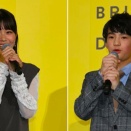 ▲　11月27日（木）～11月30日（日）　子役　テレビ・イベント　出演情報　池村碧彩　渡瀬結美　加藤侑大　青山姫乃　味元耀大　尾上眞秀　有坂心花　寺田心　他　▲