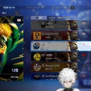 【にじさんじ】カゲツ、レジェンド到達 →男虎と偶然マッチングで初コラボに『良い試合してるの草』『これもうV最決勝だろ』【スト6】