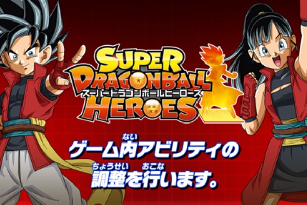ドラゴンボール＆遊戯王セット 遊戯王&ドラゴンボール通販予約情報局