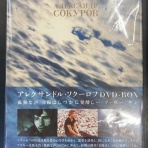 CD・レコード 販売/買取　ディスクユニオン大阪店