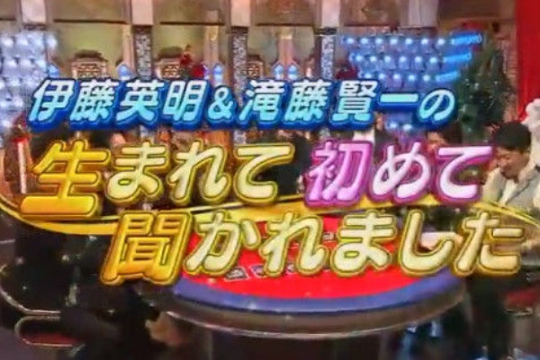 ドラマ バラエティー動画まとめ速報 Tokioカケル