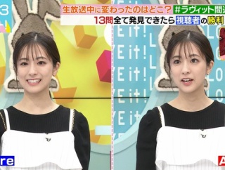 【画像】今日の田村真子さん 7.29