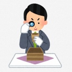 元値33万円のところを4万円で売ってもらった糸魚川翡翠のペンダントトップを購入 → 金に困って査定に持っていった結果、なんと…