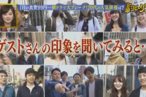 ドラマ バラエティー動画まとめ速報 幸せボンビーガール