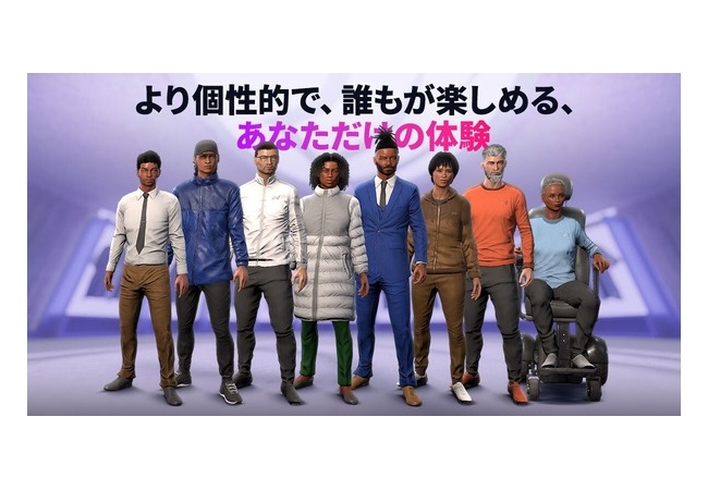欧米ゲーム「アバターはブサイクなやつ作れるようにしなきゃ」←これどういう文化なの？