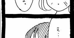妖怪監視カメラおばさん361