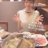 『[イコラブ] みりにゃ　伊関亜美さんとお出かけ…【大谷映美里】』の画像