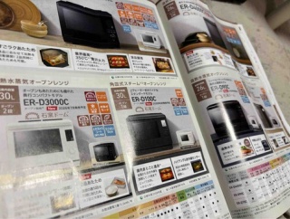 持たない暮らしの私が、今ほしいもの｜50代、久しぶりの物欲です