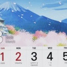 3.1節がある月なのに…3月のカレンダーに日本の富士山・大阪城・桜が描かれ物議＝韓国の反応