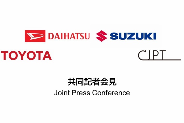 ISUZUDAS(いすゞ車blog) - 提携・OEM