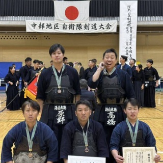 偃修館ニュース