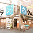 やっぱり1番面白いスポーツアニメは「ピンポン」なんやなって