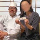 二十年来の