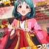 【ミリマス】まつり「夢の中で過ごす最高の一日」