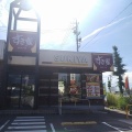 夏のスタミナ『ダブルニンニク牛丼』と『しじみ汁』でパワーUP。飯田市『すき家 153号飯田インター店』