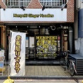 Menpeki Ginger Noodles＠下井草　11:30