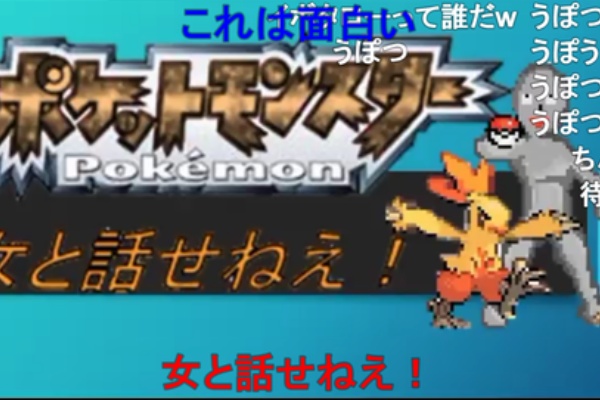 ゲーム実況速報 ムギタロー