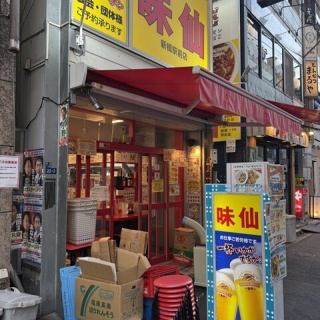 酔う(よう)さんの酔酔どうでしょう？