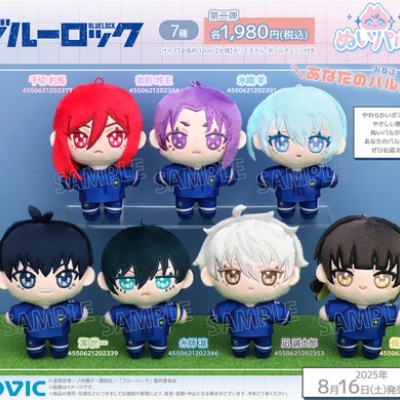 サマータイムレンダ カプセル缶バッジ ミニキャラver. : アニメ