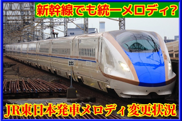 鉄道サボ 新宿 信濃森上 松本 鉄道サイン 金属製看板 新宿・松本行き サボ Yahoo!オークション