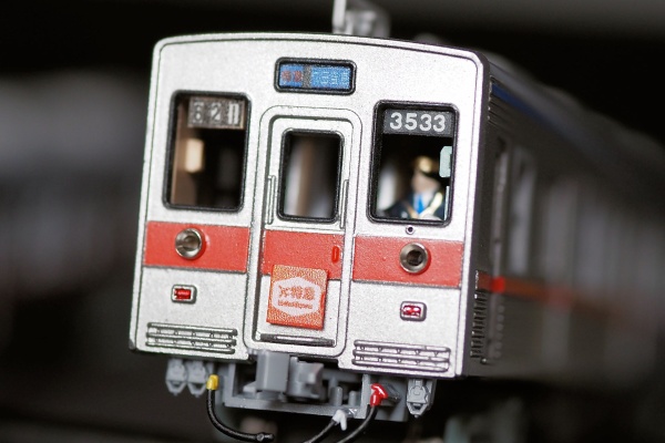 押上車両工場の製作日報 - 京成3500形(原形車・ファイアーオレンジ帯)