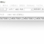 AFsoft World