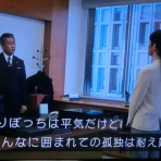 朝西知徳のブログ