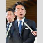 令和の社会・ニュース通信所