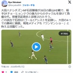 韓国Kリーグ、負け確定の場面でボールを持たない日本人選手に背後からタックルし脊椎骨折で病院送り