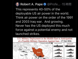 【画像】イラン近海に展開してるアメリカの兵力がこちらｗｗｗｗｗｗｗｗ