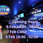 BAR WOOD BALL BLOG - バンコクの「BARウッドボール」店主のブログ -