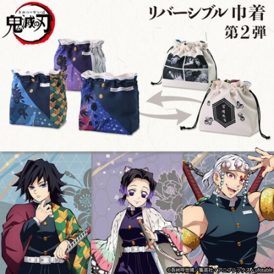 鬼滅の刃 絵札缶バッジ 第2弾（全15種） : 鬼滅の刃GOODS ～グッズ