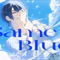 【にじさんじ】夢追翔、至高の『Same Blue』を公開。赤と青が交差する「アレキサンドライト」の如き表現力。変幻自在な歌声が描く、美しき情景。