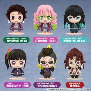 鬼滅の刃 キャラクターグッズ セット 530点以上