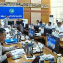 ​ミャンマー映画アカデミー賞授賞式、2月7日に開催へ