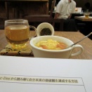 【Salone Report】 2025.10.18 お茶 de フローライフ習慣