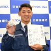 日ハム2位立野「日本ハムがセ・リーグかパ・リーグかも分からない。北海道行くの？って感じ」 	