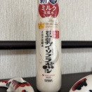 なめらか本舗「豆乳イソフラボン　ミルク化粧水」の口コミ