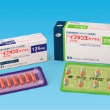 『【悲報】ファイザー治験失敗で株価暴落！有効な新薬誕生の確率はおよそ3万分の1。』の画像