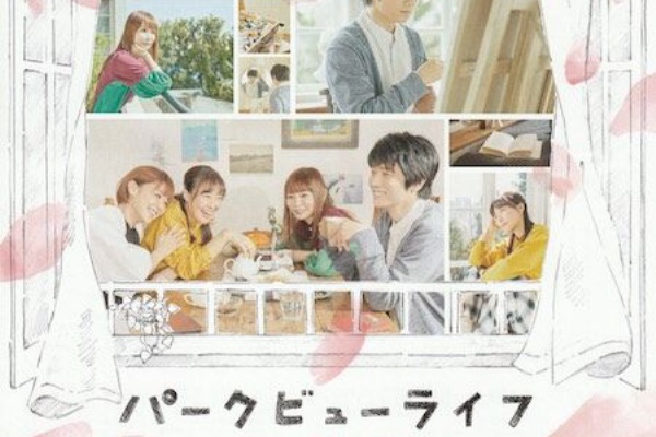 やっぱし舞台が好き 田村孝裕