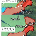 toshi_tomieのブログ