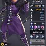 aomiku　のブログ