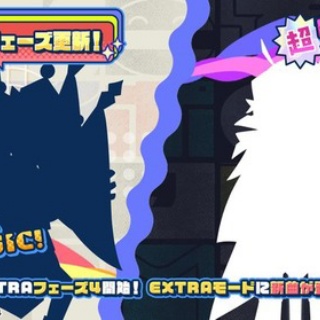 エムジフ～音ゲー情報局(MGIF)～