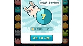 韓国人の旭日旗アレルギーがキチガイじみてる件
