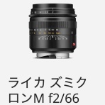 KantoCamera