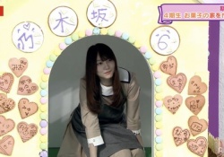 【乃木坂46】弓木とかいう謎の明朝体の漢字を送りつけてくる女wwwwww