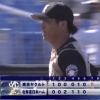 【練習試合vsヤクルト】日ハム平沼、ファインプレー！